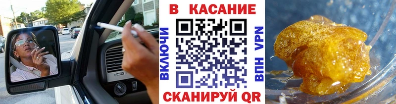 Цена Приморско-Ахтарск Кокаин Мефедрон ГЕРОИН СОЛЬ МАРИХУАНА ГАШИШ