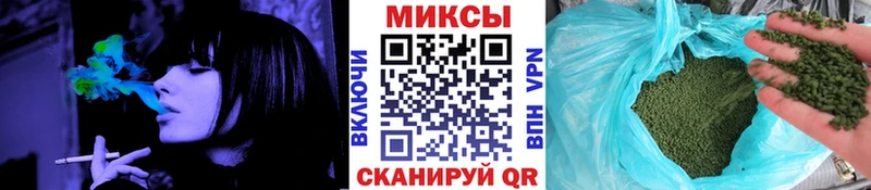 БУТИРАТ BDO 33%  Приморско-Ахтарск 