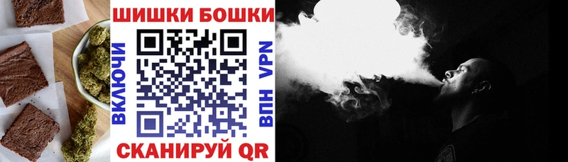 Еда ТГК конопля  наркотики  кракен как войти  Приморско-Ахтарск 