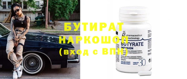 кокаин перу Абдулино