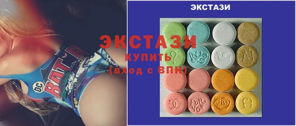 кокаин перу Абдулино