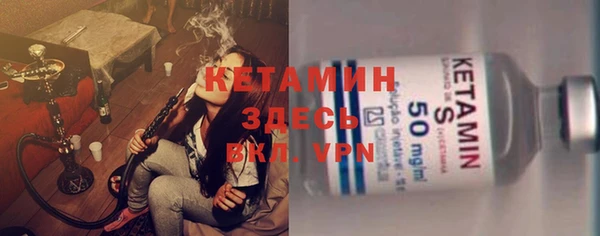 кокаин перу Абдулино