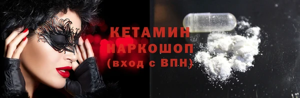 кокаин перу Абдулино