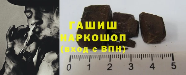 кокаин перу Абдулино