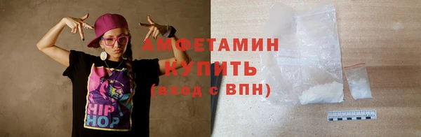 кокаин перу Абдулино