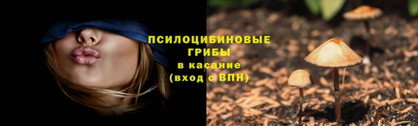 кокаин перу Абдулино