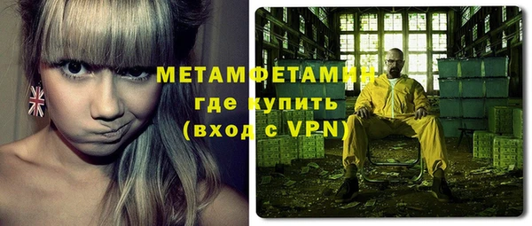 ГАЛЛЮЦИНОГЕННЫЕ ГРИБЫ Абаза