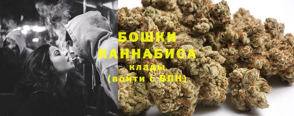 соль ск Абинск