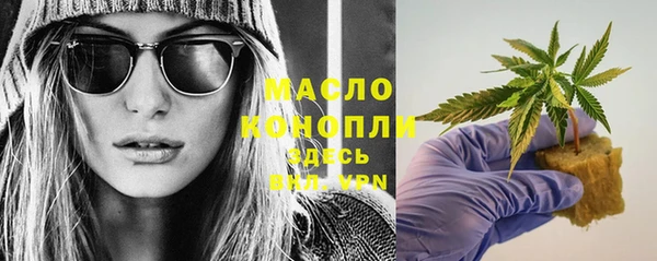 кокаин перу Абдулино