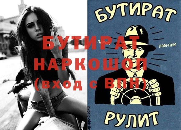кокаин перу Абдулино