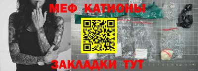 прущий лед Кандалакша