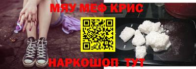 прущий лед Кандалакша