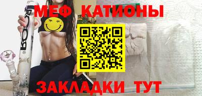 прущий лед Кандалакша