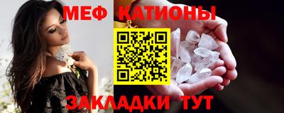 прущий лед Кандалакша