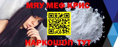 скорость mdpv Канаш