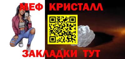 прущий лед Кандалакша