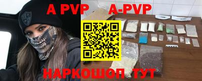 прущий лед Кандалакша