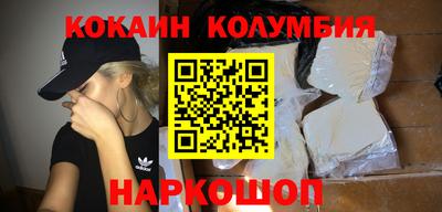 скорость mdpv Канаш