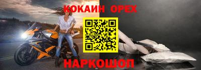 скорость mdpv Канаш