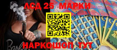 альфа пвп VHQ Старая Купавна