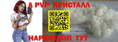 прущий лед Кандалакша