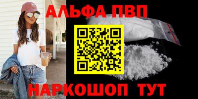 прущий лед Кандалакша