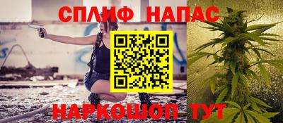 прущий лед Кандалакша