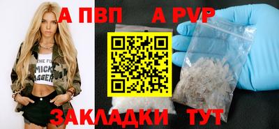 прущий лед Кандалакша