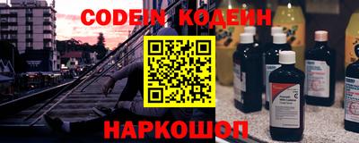 скорость mdpv Канаш