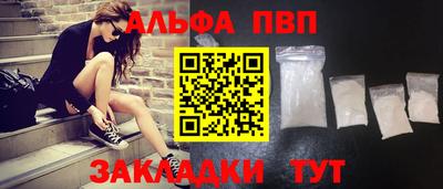 2c-b Камышлов