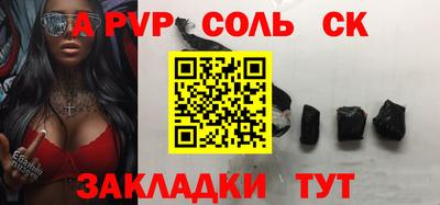 прущий лед Кандалакша