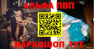2c-b Камышлов