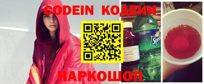 скорость mdpv Канаш