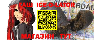 скорость mdpv Канаш