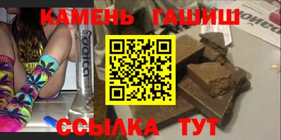 скорость mdpv Канаш