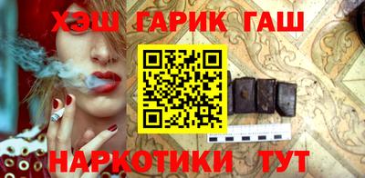 2c-b Камышлов