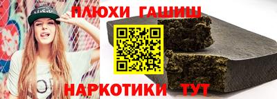 прущий лед Кандалакша