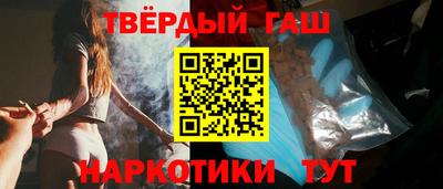 2c-b Камышлов