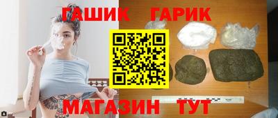 прущий лед Кандалакша