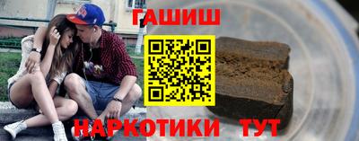 прущий лед Кандалакша