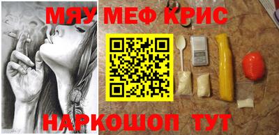 скорость mdpv Канаш