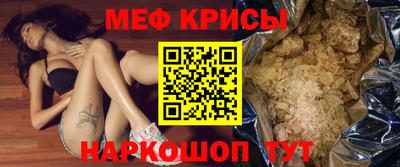 скорость mdpv Канаш